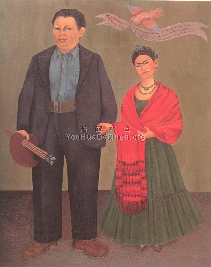 Frieda and Diego Rivera - 弗里达·卡洛